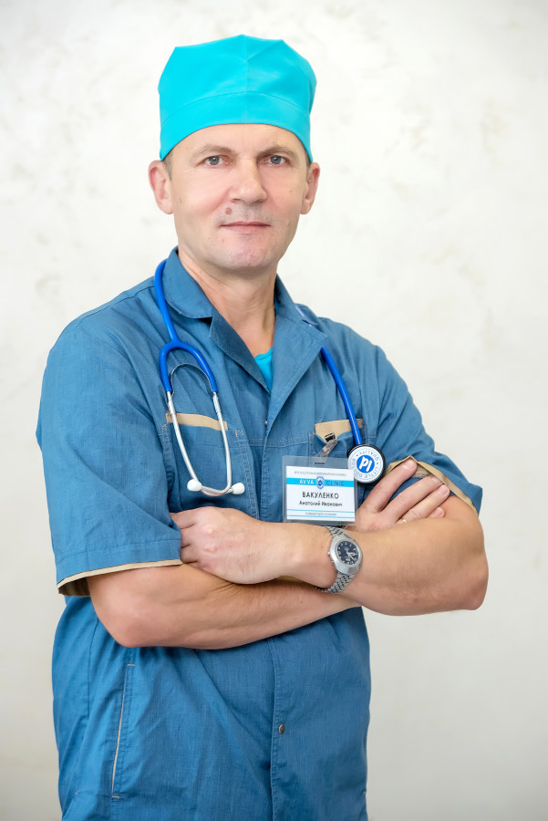 Вакуленко Анатолий Иванович